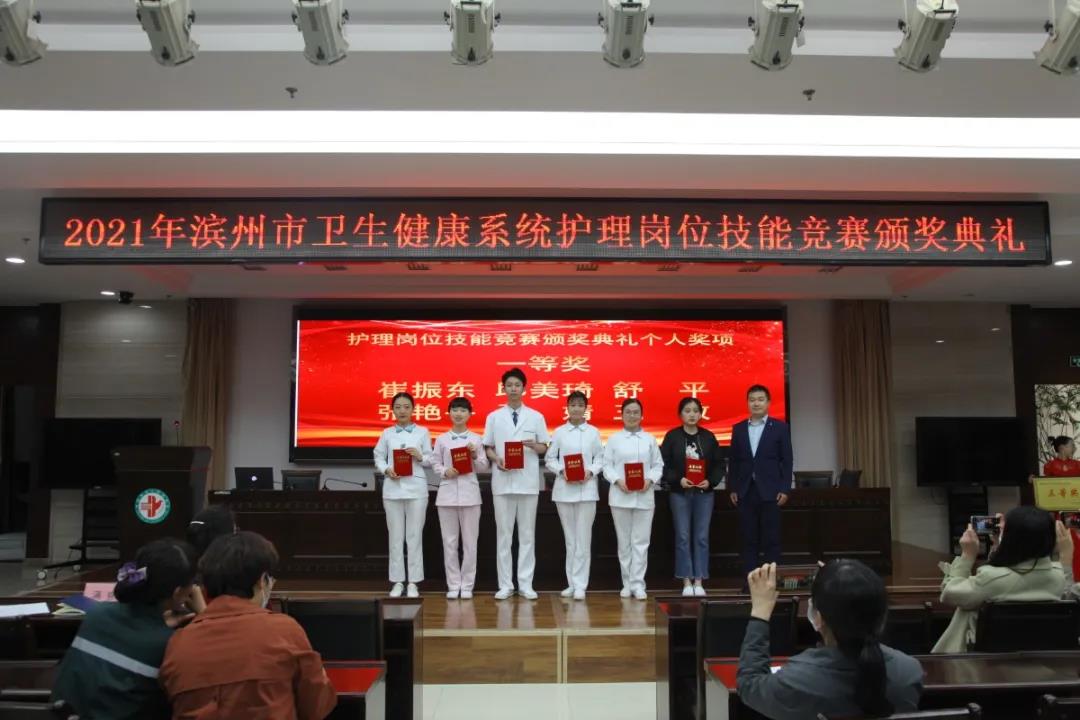 微信图片_20210517185838.jpg 微信图片_20210517185838.jpg
