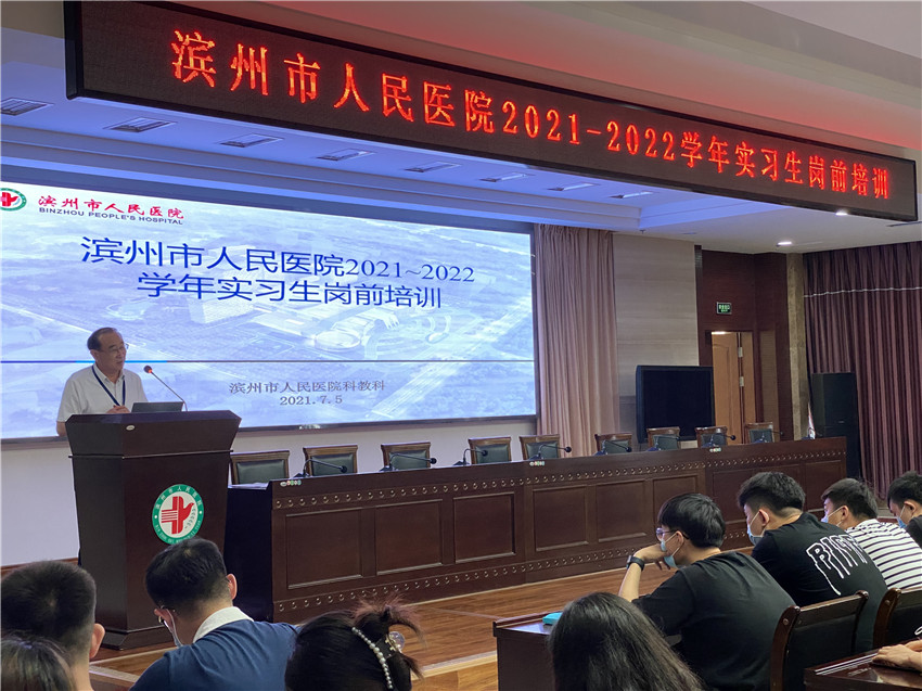 微信图片_20210709170245.jpg 微信图片_20210709170245.jpg