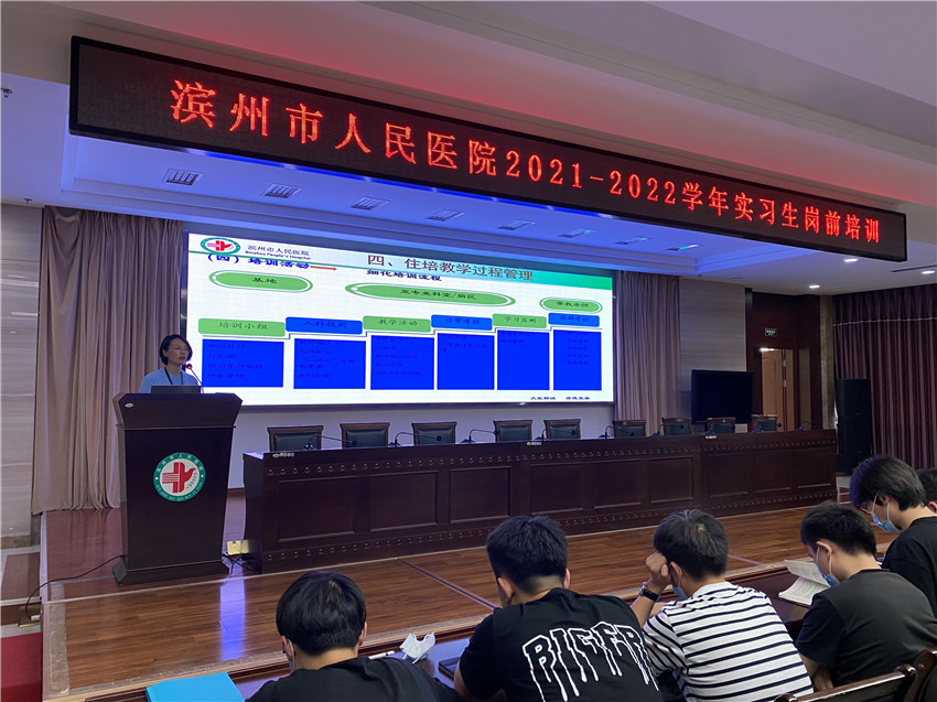 微信图片_20210709170248.jpg 微信图片_20210709170248.jpg