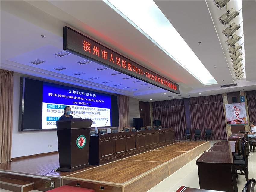微信图片_20210709170422.jpg 微信图片_20210709170422.jpg
