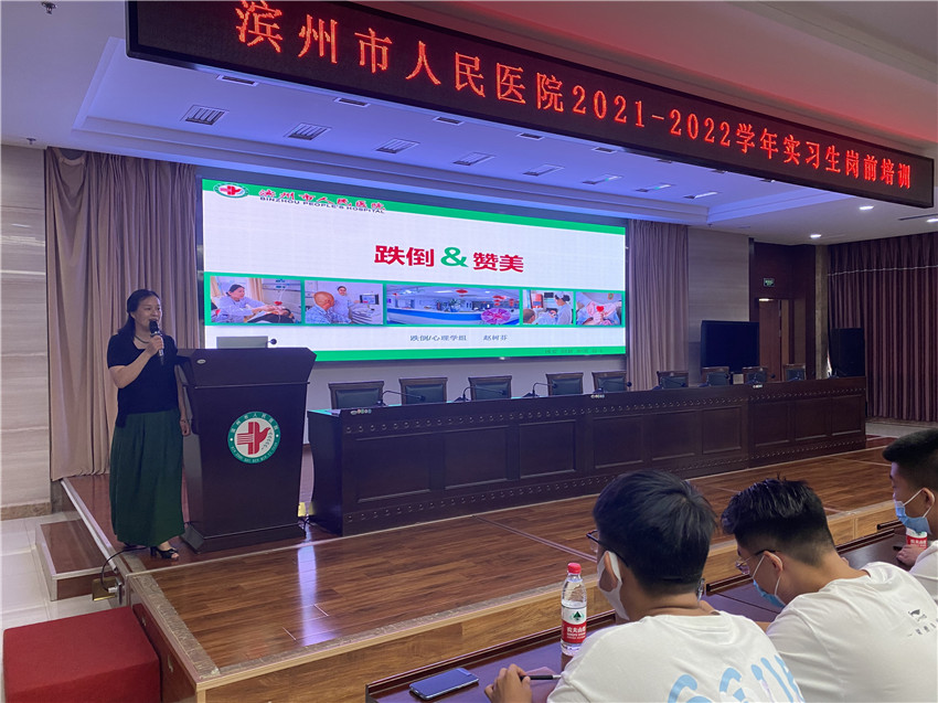 微信图片_20210709170242.jpg 微信图片_20210709170242.jpg