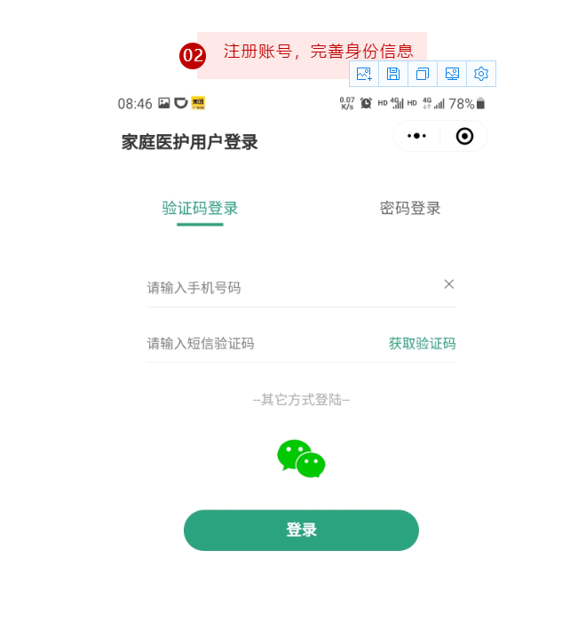 2.png 2.png
