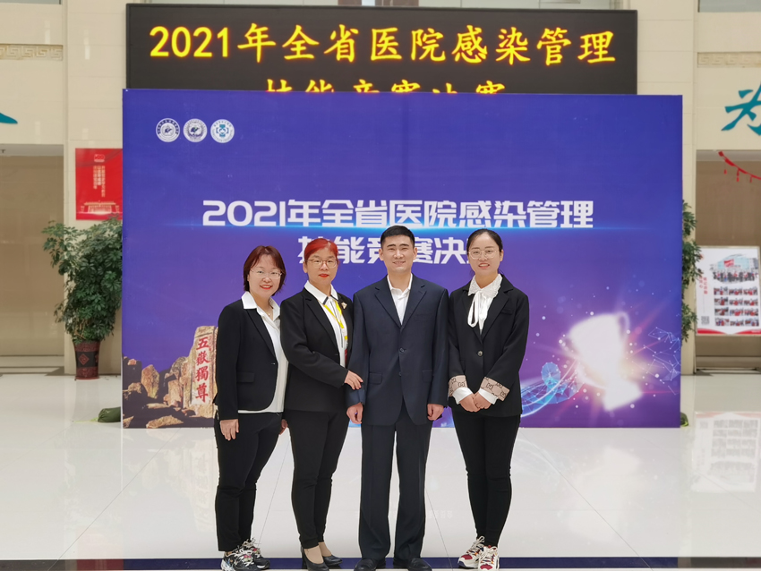微信图片_20211025160712.jpg 微信图片_20211025160712.jpg