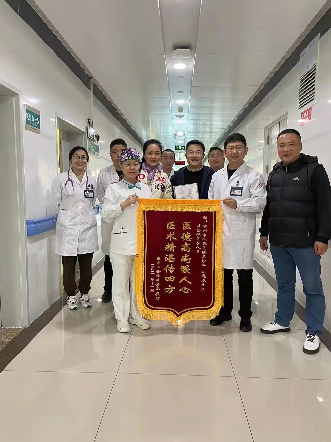 微信图片_20211115154434.jpg