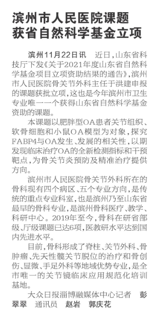872a9b541debafda209d9b20384197e.png