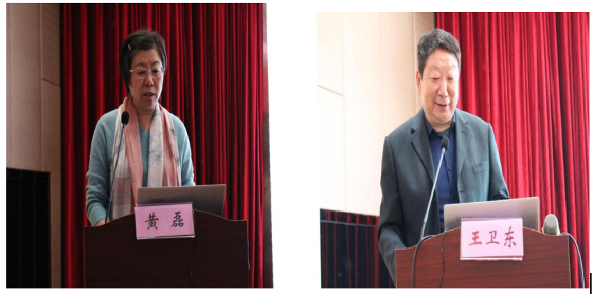 微信截图_20211206095834.png 微信截图_20211206095834.png