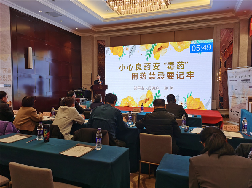 微信图片_20211230090242.jpg 微信图片_20211230090242.jpg