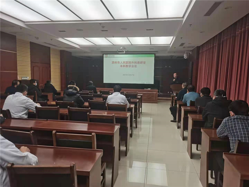 微信图片_20220105082925.jpg 微信图片_20220105082925.jpg