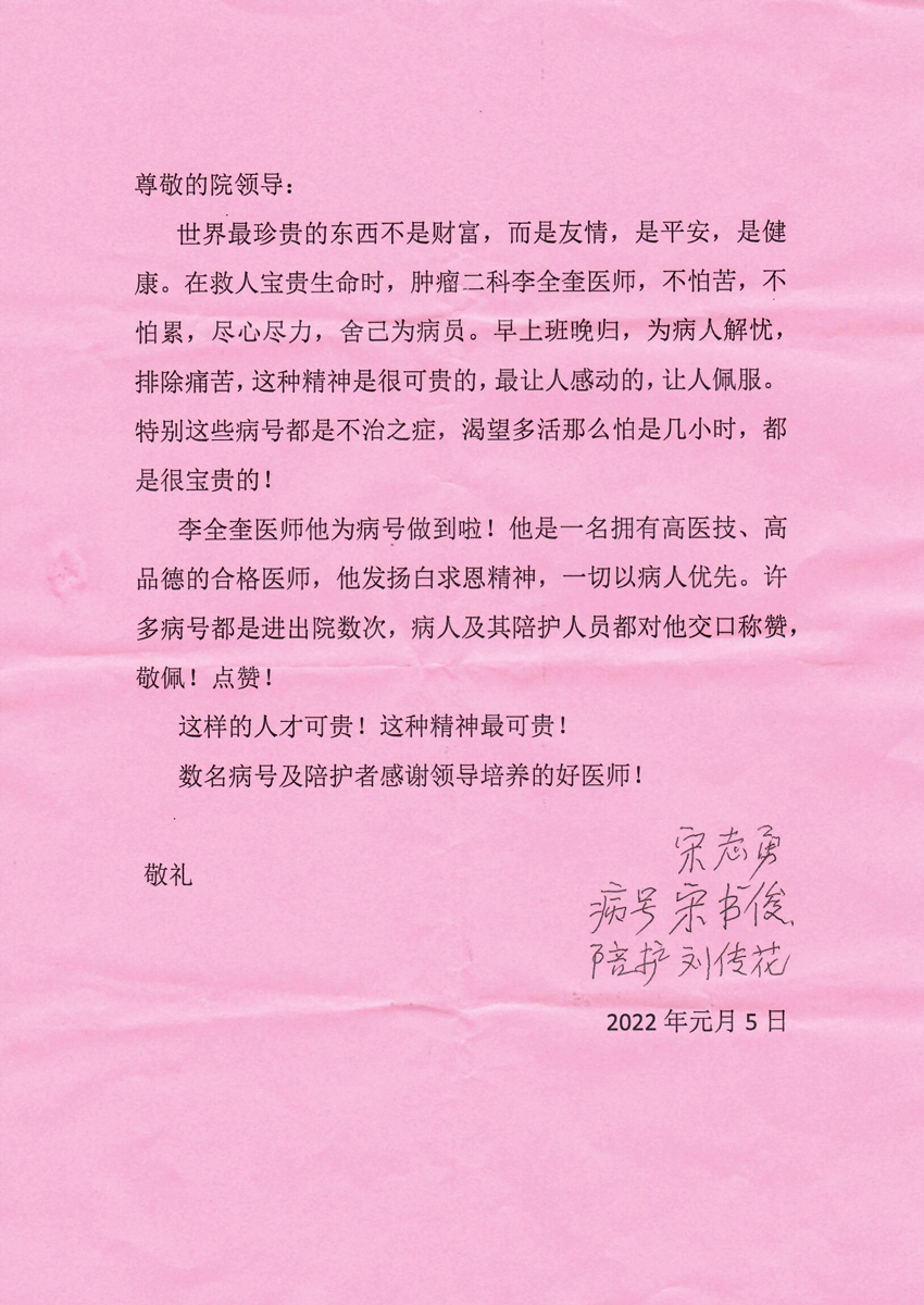 图像 (234).jpg