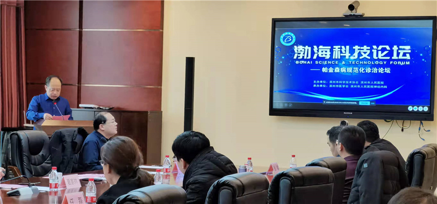 王忠功主任.jpg 王忠功主任.jpg