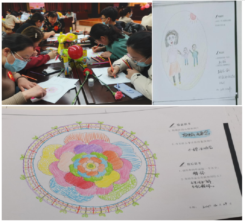 微信截图_20220112092215.png 微信截图_20220112092215.png