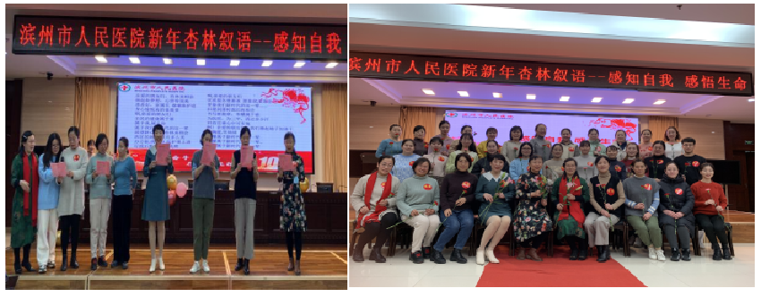 微信截图_20220112092309.png 微信截图_20220112092309.png