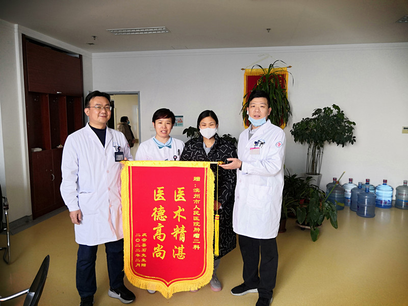 9cff15a91c4ec0c914921db87c05ac2_副本.jpg