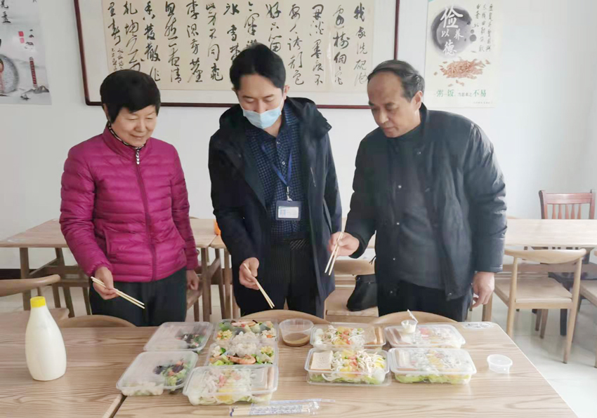 微信图片_20220225145708.jpg 微信图片_20220225145708.jpg