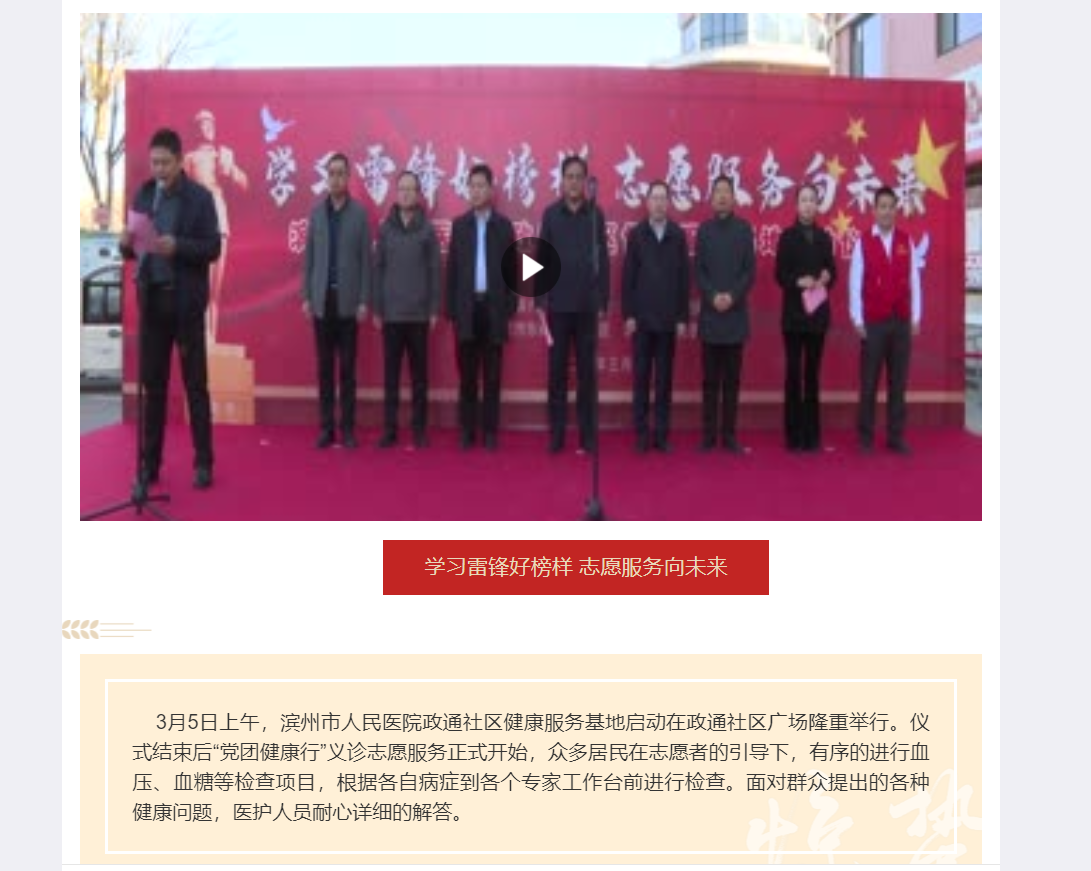 d93ea5bad98a407609f8fd56e960649.png