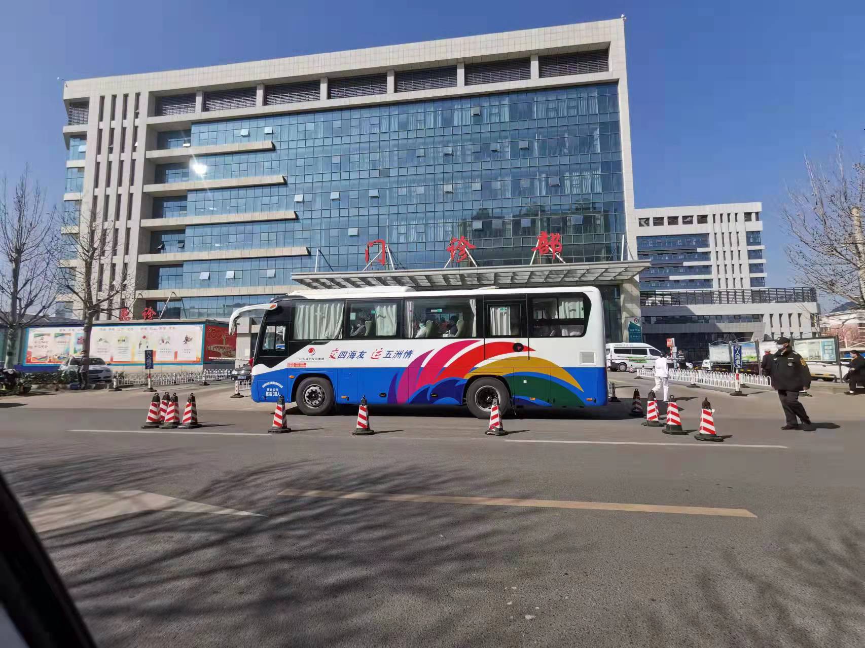 出发.jpg 出发.jpg