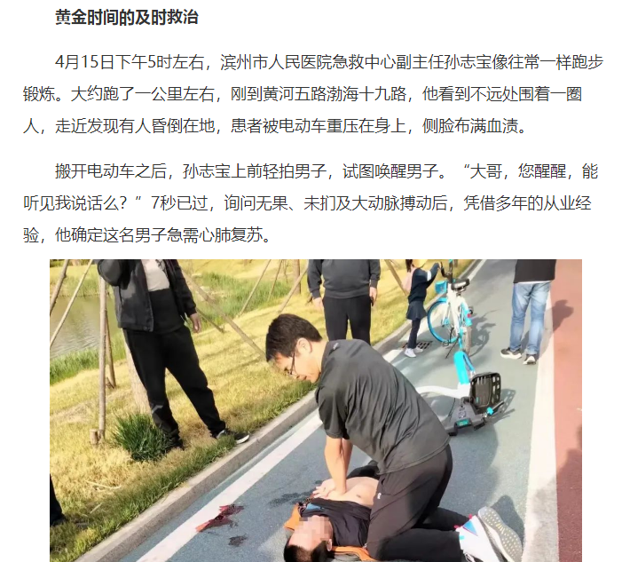adc6113ed906cfa938a0332e8ba481f.png