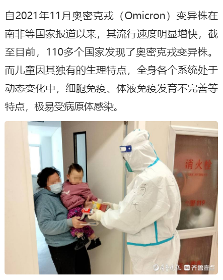 26ec2cc8b5171e2636d62fbd456f487.png