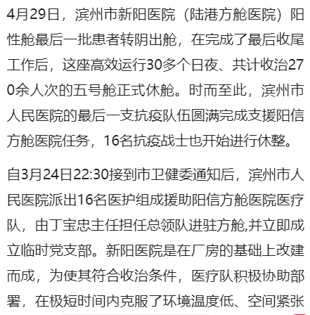 e3dd523b92a9938d45ede134cec6aa0.png