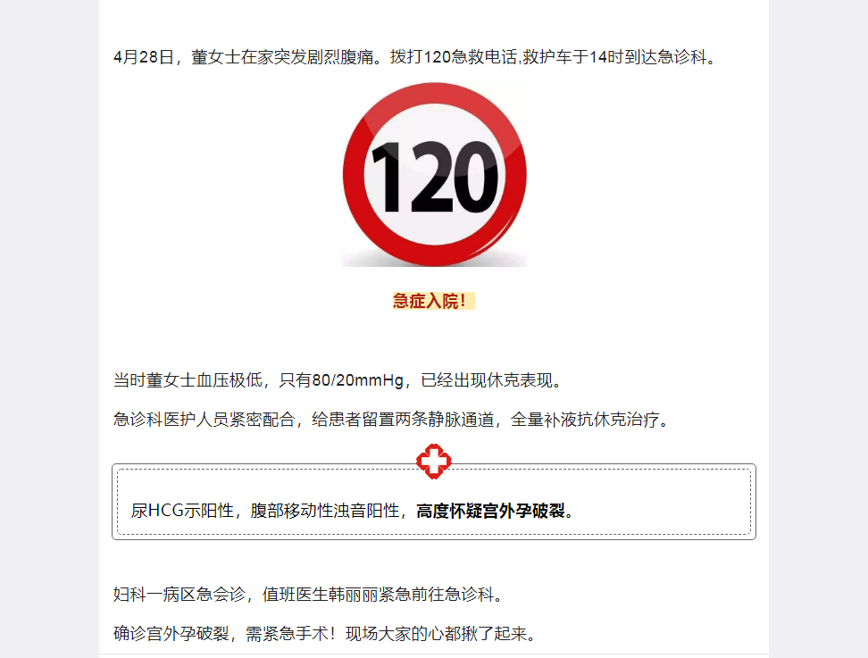6a2c505f7e47cee3ccc78e2da847fa2.png