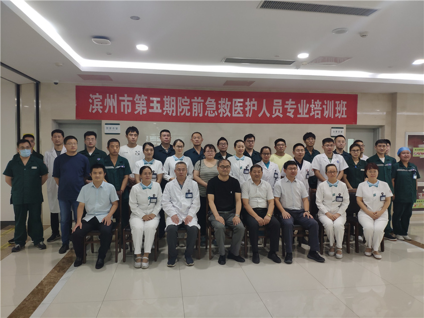 微信图片_20220615164820.jpg