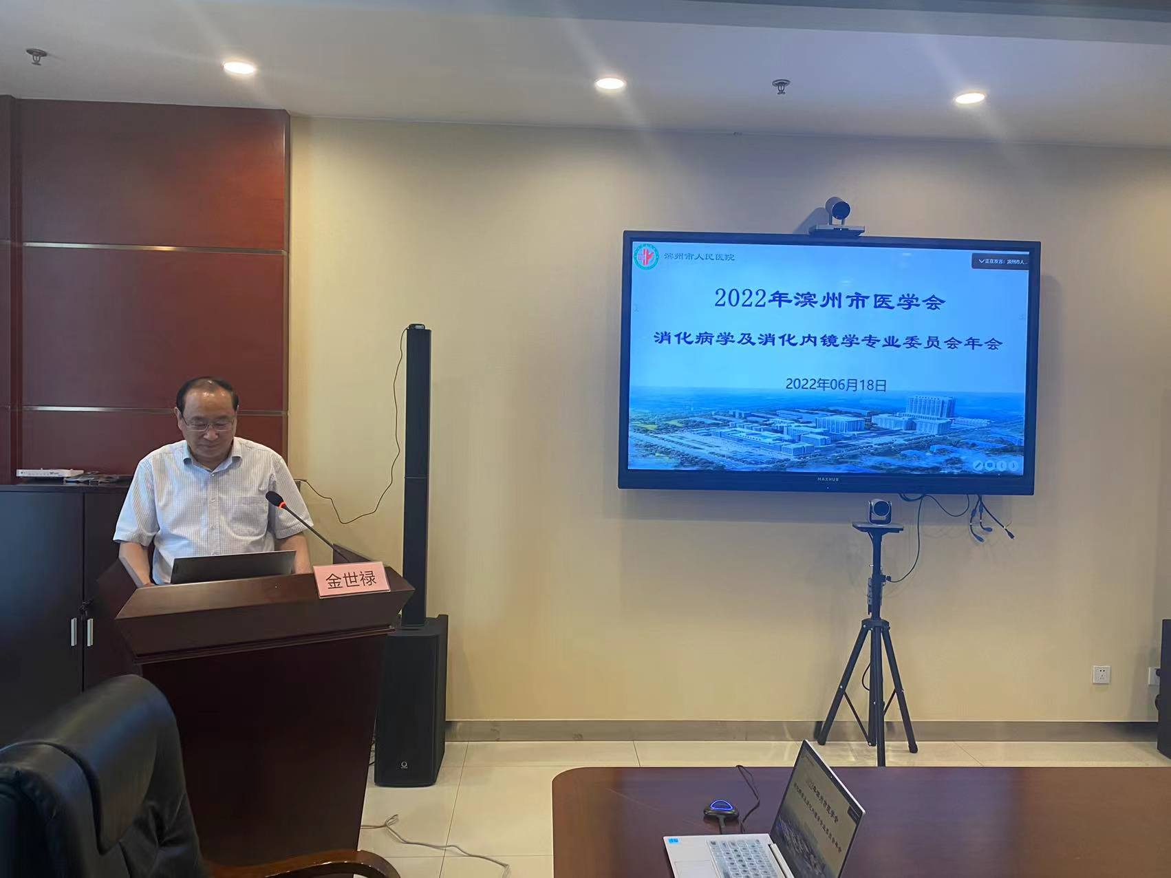 图片 2.png 图片 2.png