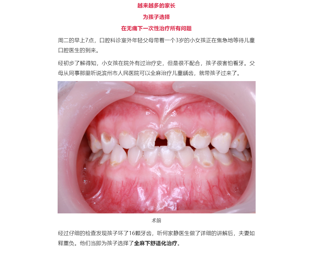 810caa61d3181e96d252392ee21d0c8.png