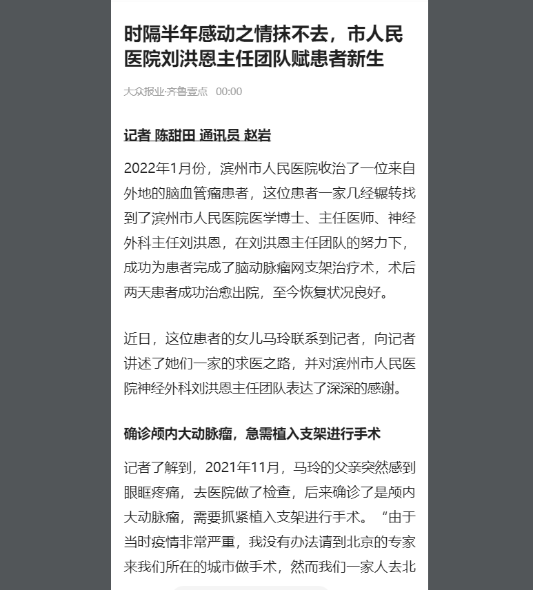 e170042c29bd2bf5745035f76a7acde.png