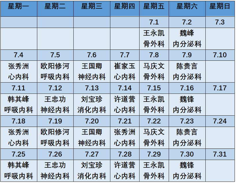 微信截图_20220629151717.png