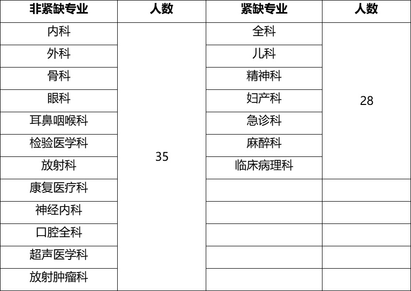 无标题11.jpg 无标题11.jpg