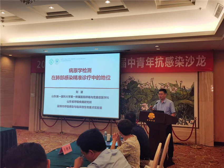 微信图片_20220802220123.jpg 微信图片_20220802220123.jpg