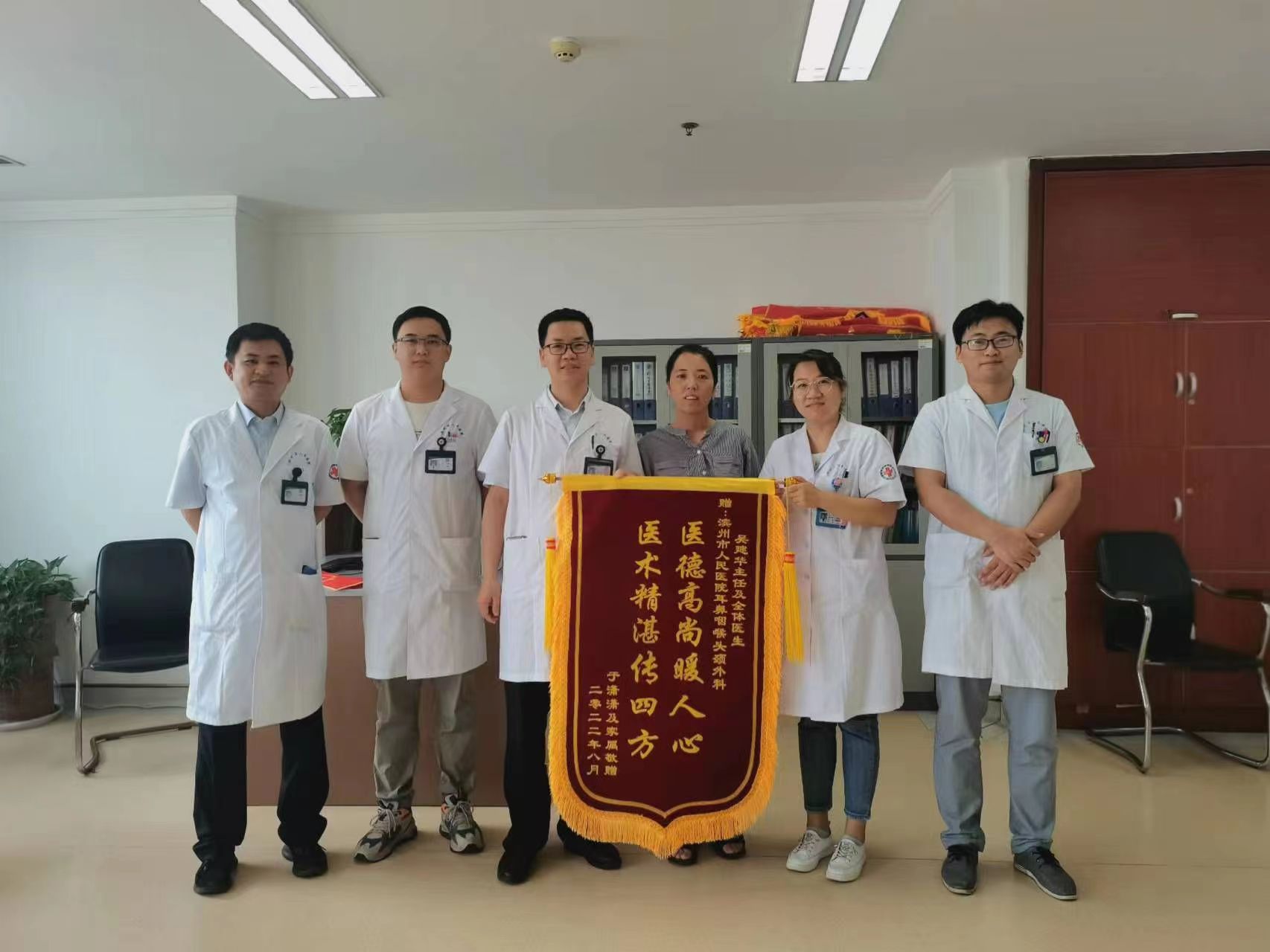 微信图片_20220829093349.jpg