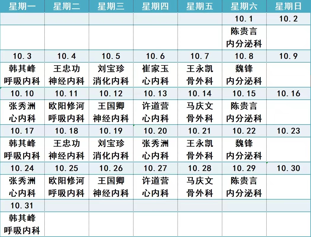 微信图片_20220929161545.jpg