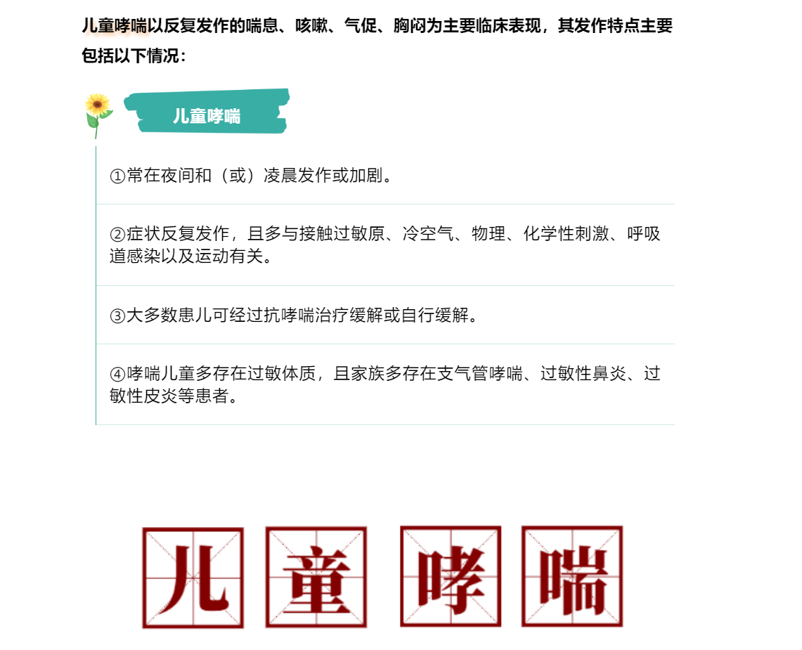 f6ba6e6f0c439b1896508922f4b6f1e.png