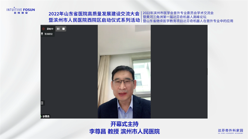 李尊昌.png 李尊昌.png