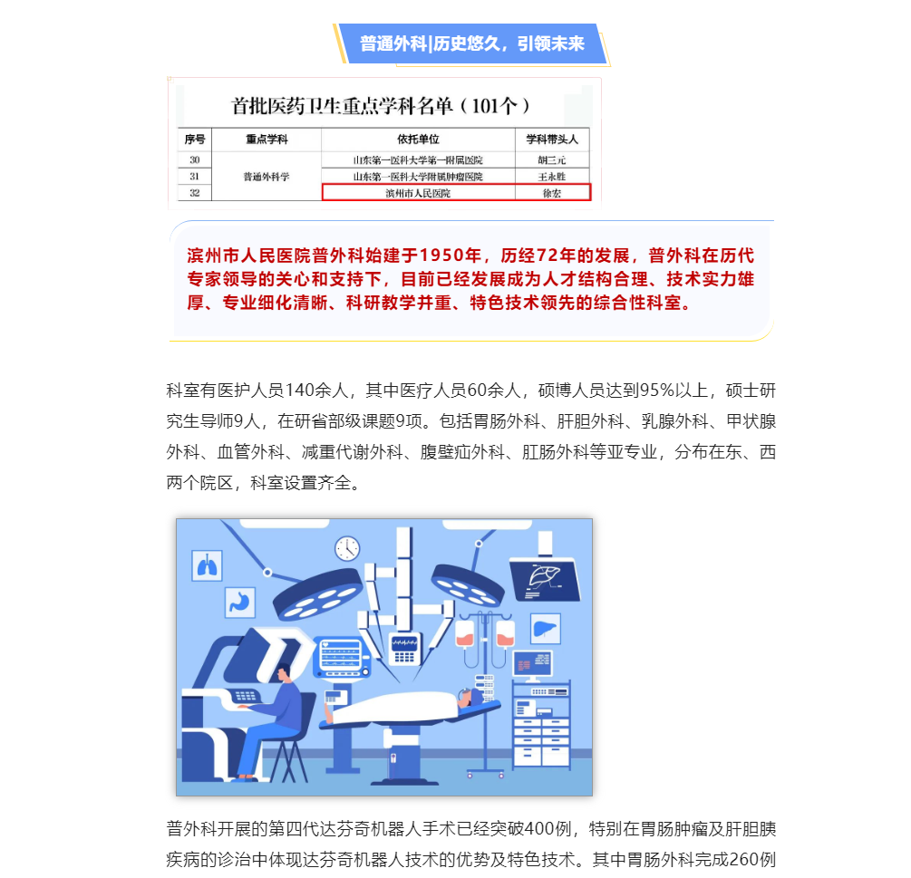 b8112ae827b7725b4590c04567e62c2.png
