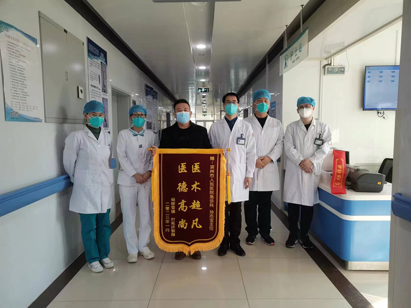 6165e4efb39c04fe5fe9436d09dc4b1_副本.jpg