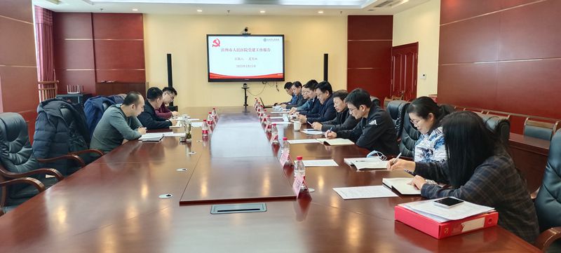 微信图片_20230214145817.jpg 微信图片_20230214145817.jpg