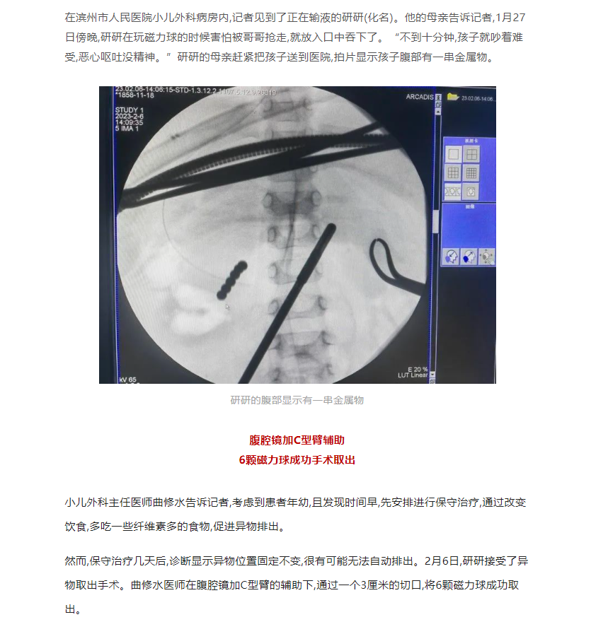db445ed7e47d448fea080b2c2d8575f.png