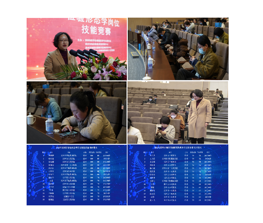 图片 10.png 图片 10.png