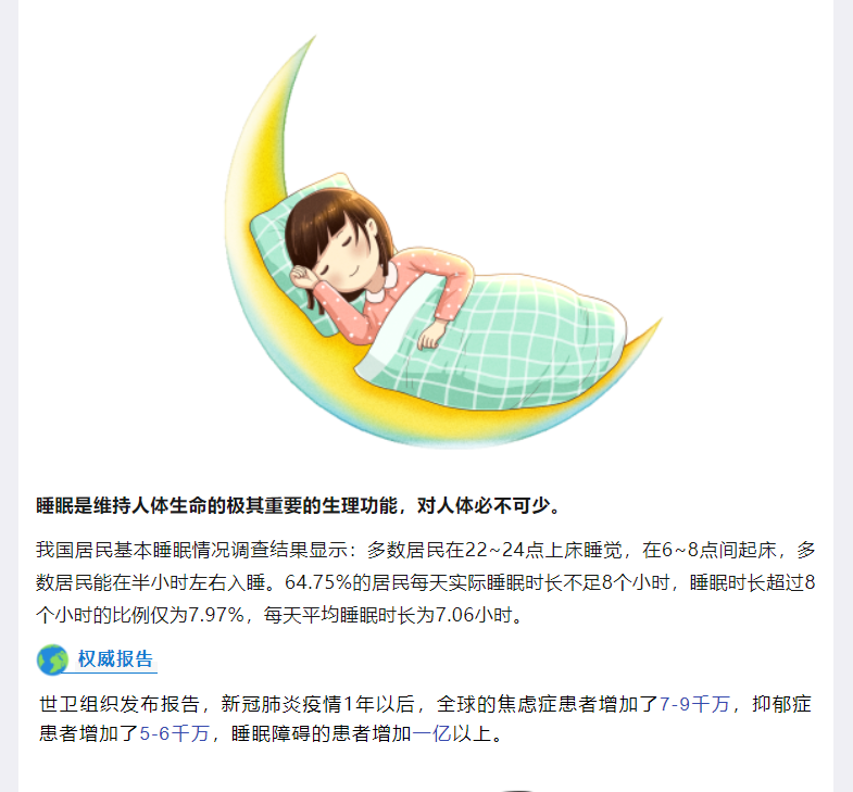 227adfa3f6e6bb56ff7065a3d0c4b51.png