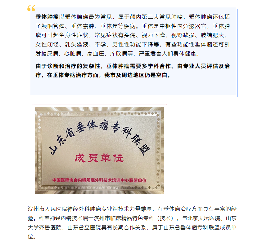 4fa6d040356fc49a5d4750fc7622259.png