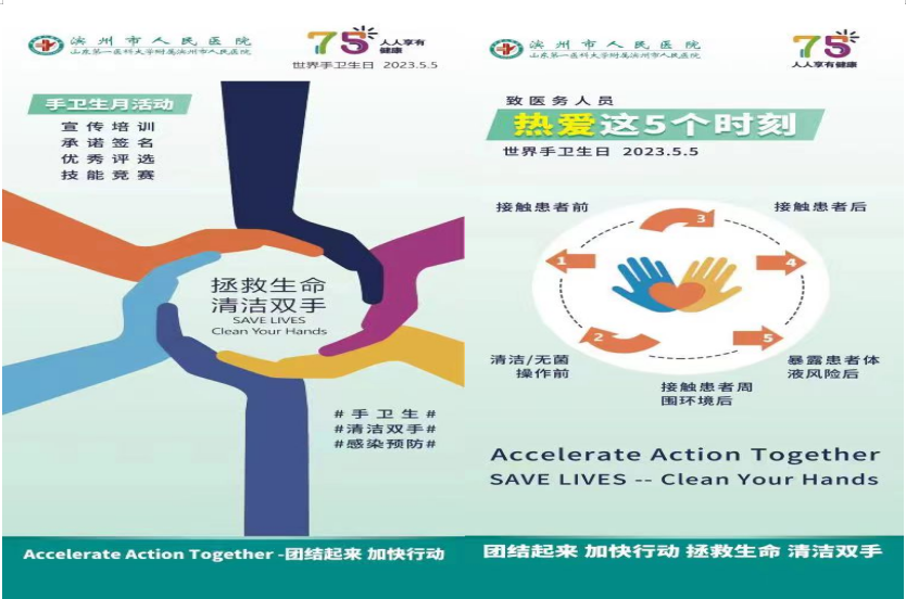 微信截图_20230505163637.png 微信截图_20230505163637.png