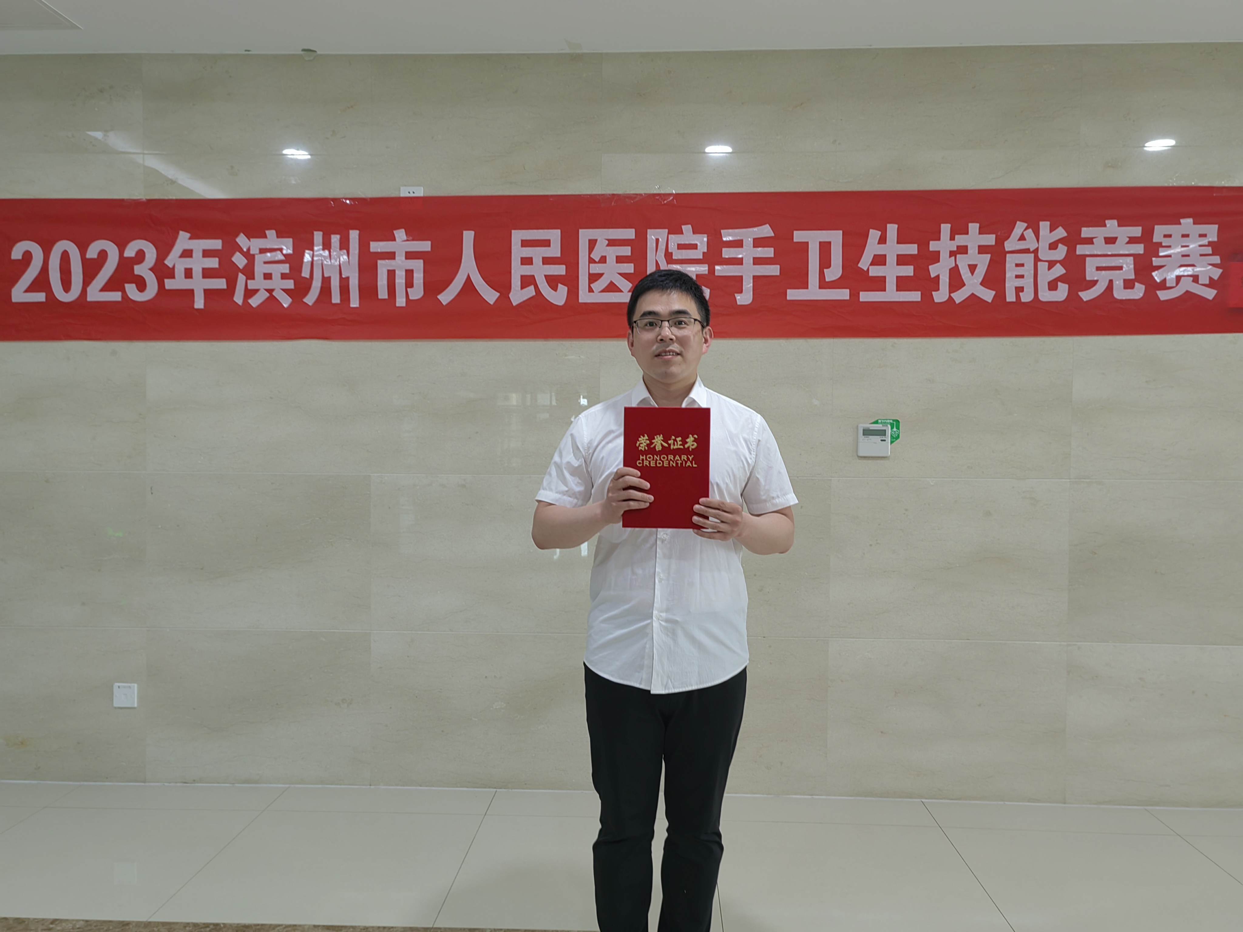 微信图片_20230512171551.jpg 微信图片_20230512171551.jpg