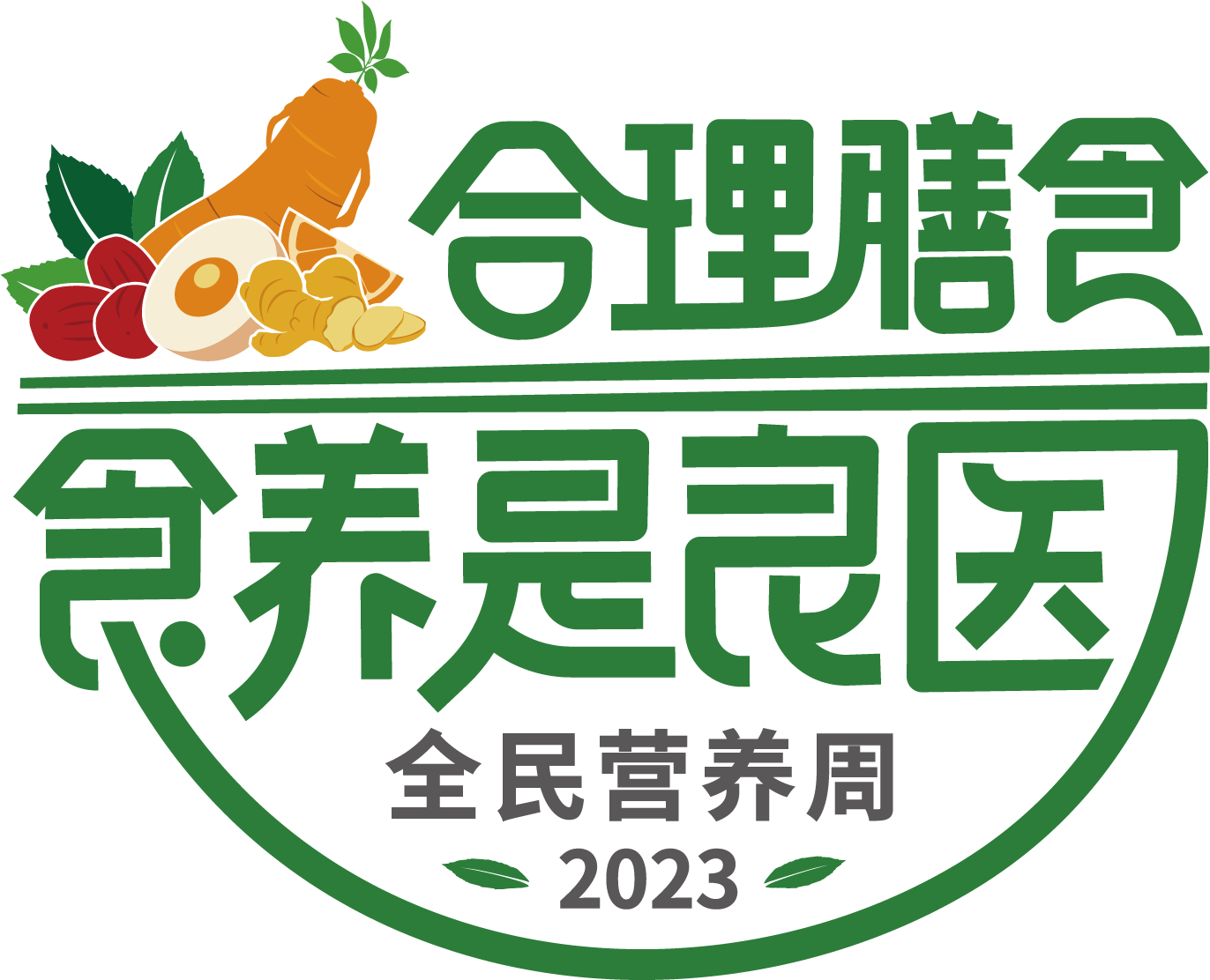 图片 2.png 图片 2.png