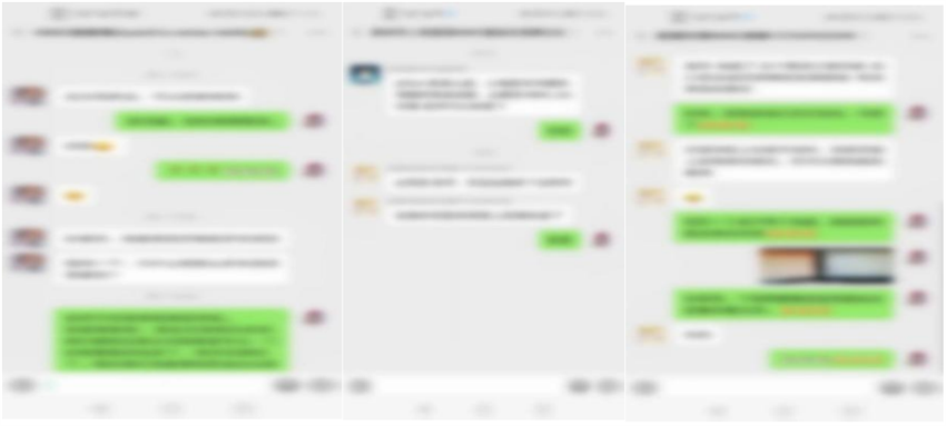 微信截图_20230519155632.png 微信截图_20230519155632.png