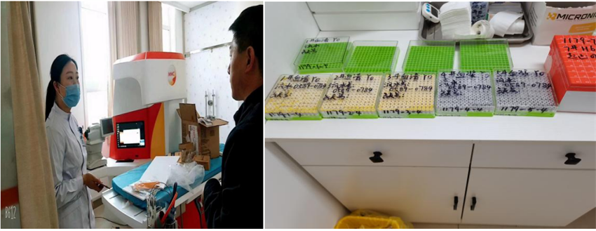 微信截图_20230519155620.png 微信截图_20230519155620.png