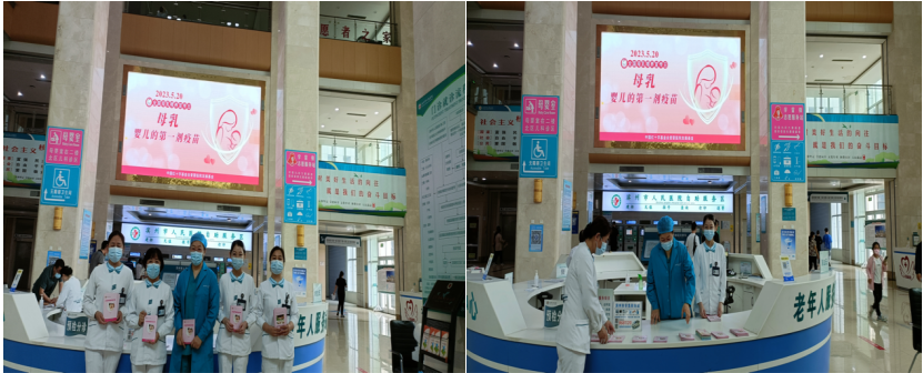 微信截图_20230520171334.png 微信截图_20230520171334.png
