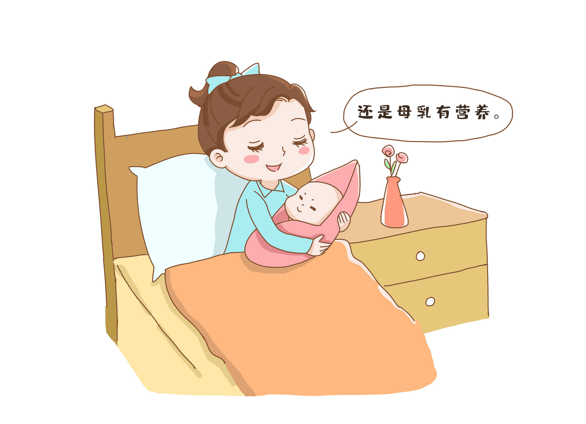 摄图网_401254970_banner_母乳喂养(企业商用).jpg 摄图网_401254970_banner_母乳喂养(企业商用).jpg