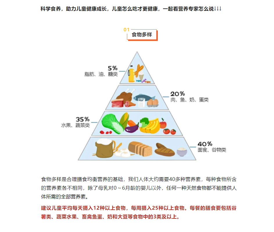 03e8093b777a83891e6eea98824f2c1.png